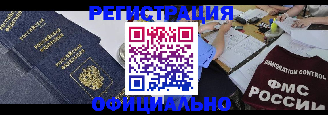 форма 3 в Нижневартовске